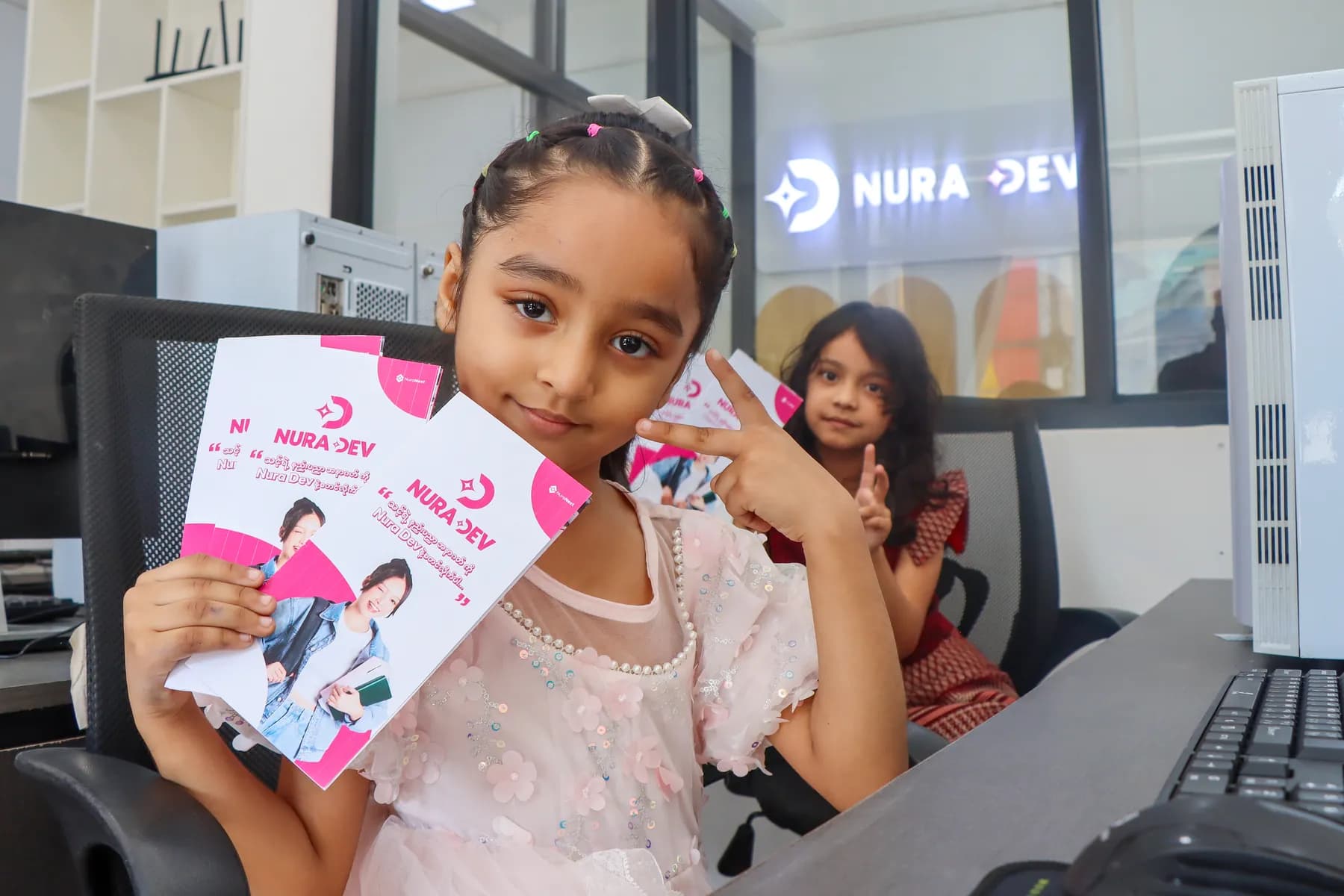 Young learners at Nura Dev campus